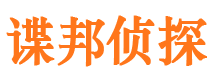 库尔勒外遇出轨调查取证